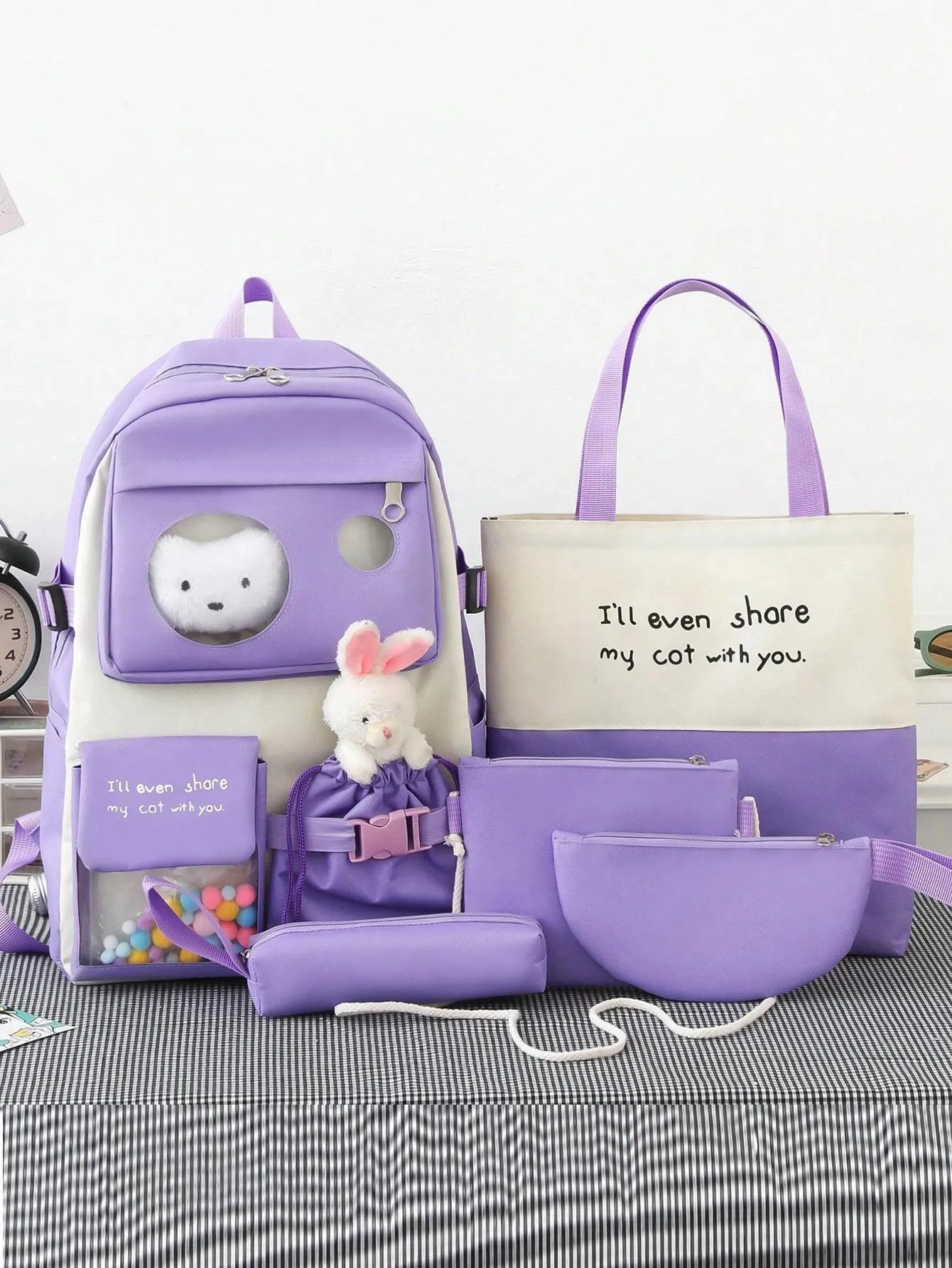 BagForLove - Large Capacity Backpacks with Pom Pom Decorations for Students' Daily Use