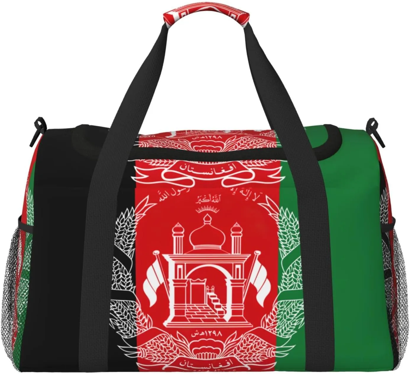 Flag Of Afghanistan Foldable Travel Duffel Bag Tote Carry On Luggage Bag For Weekend Getaways, For Spontaneous Trips