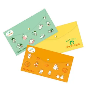 Multi-Pouches